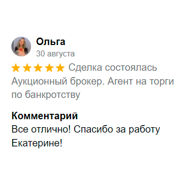 Отзыв24